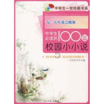 春节前夕，6岁警娃陪父亲巡边：口罩结冰 用稚嫩小手为界碑描红