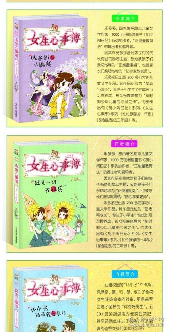 极品飞车12