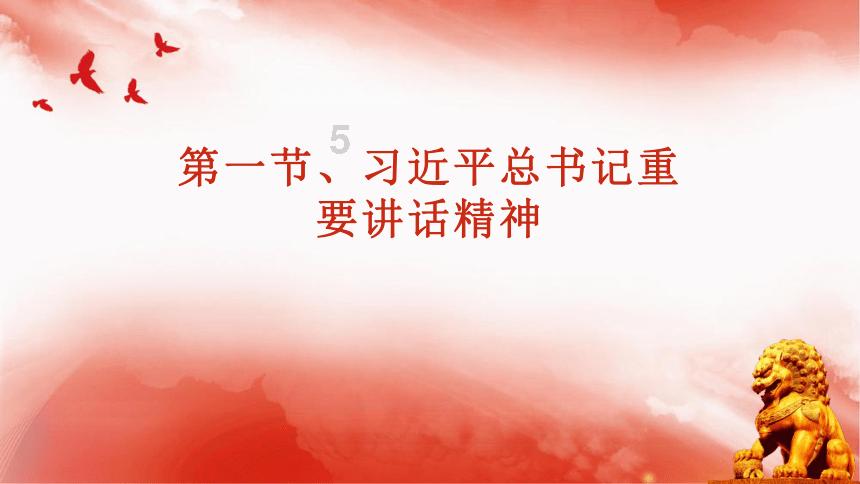 金融街(000402.SZ)：拟申报储架发行CMBS规模合计不超170亿元