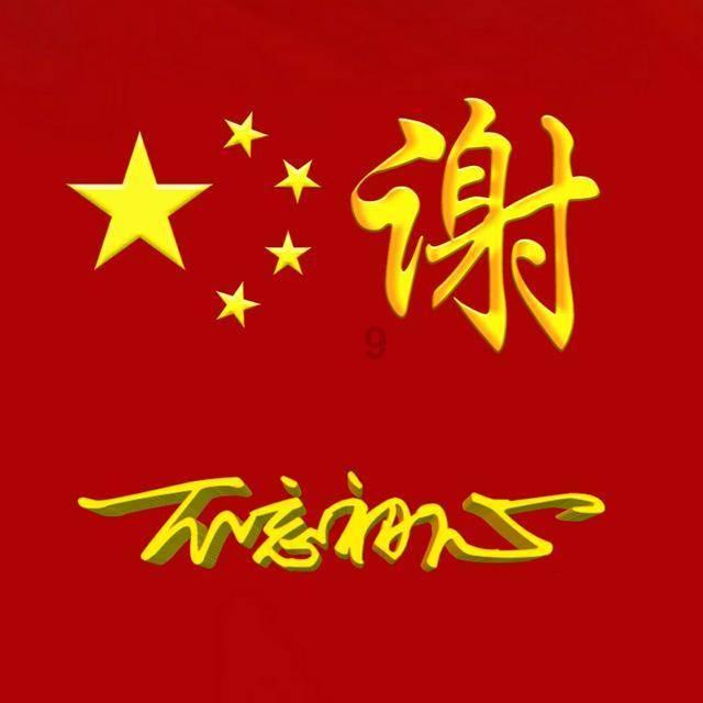 火柴算算数