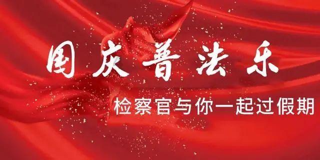 勇士之门