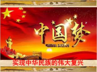杀出重围人类分裂