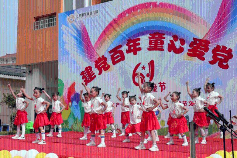 风娃娃为什么帮别人做事情？游戏画面
